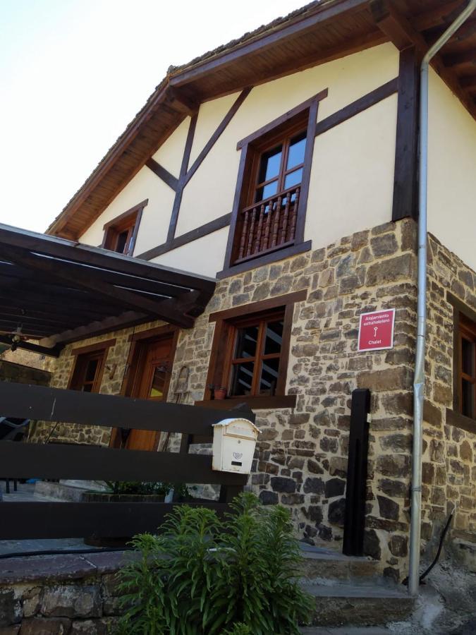 Aliezo Casa Llayoヴィラ エクステリア 写真